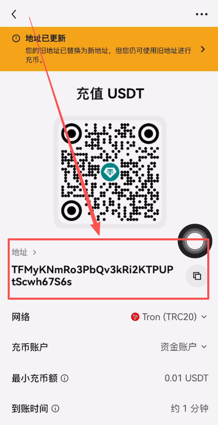 2025112417260050834 2025112417260050834