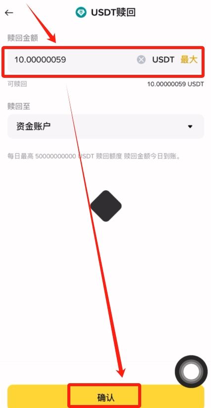 20256181455451918 20256181455451918