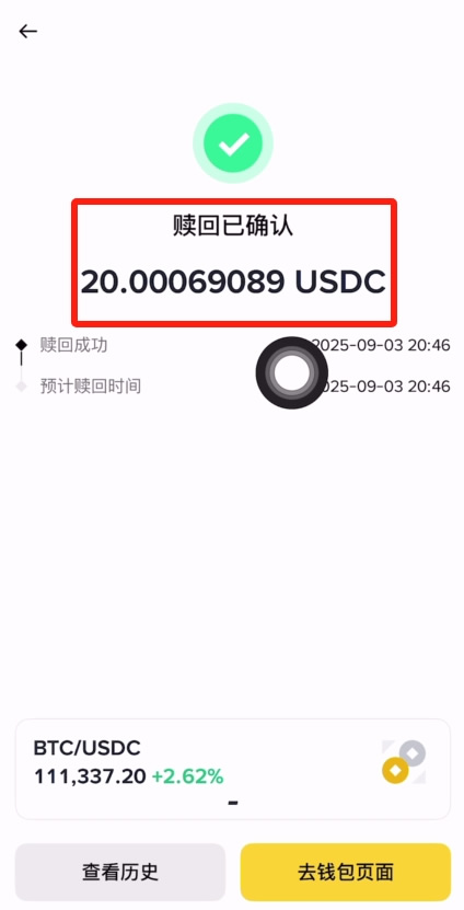 20259515431201514 20259515431201514