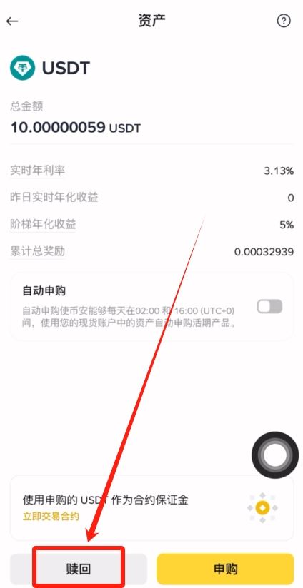 20256181455451917 20256181455451917
