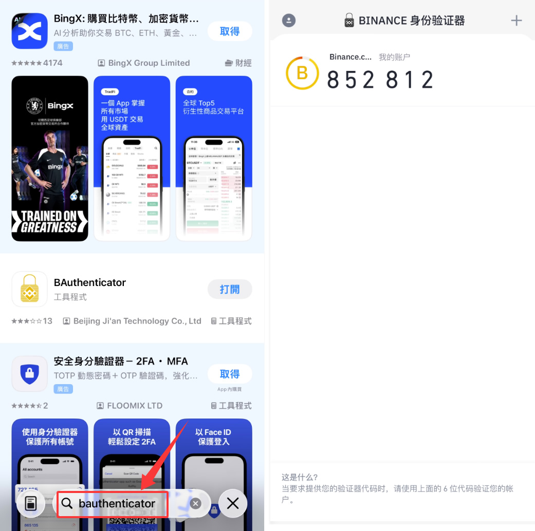 2026415942431391 2026415942431391