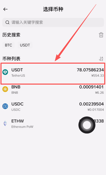 2025112417260050830 2025112417260050830