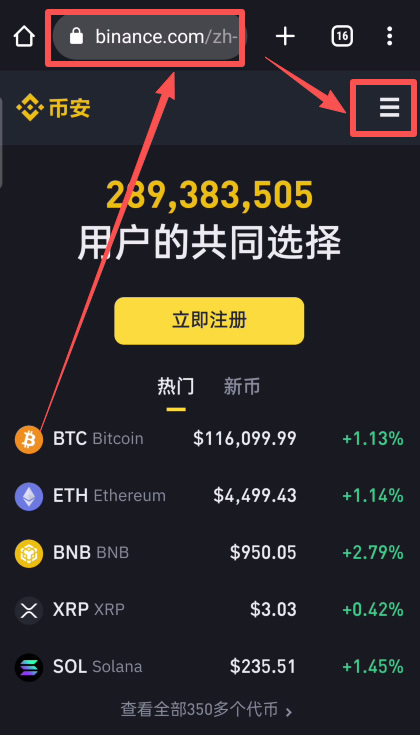 202592412013582414 202592412013582414