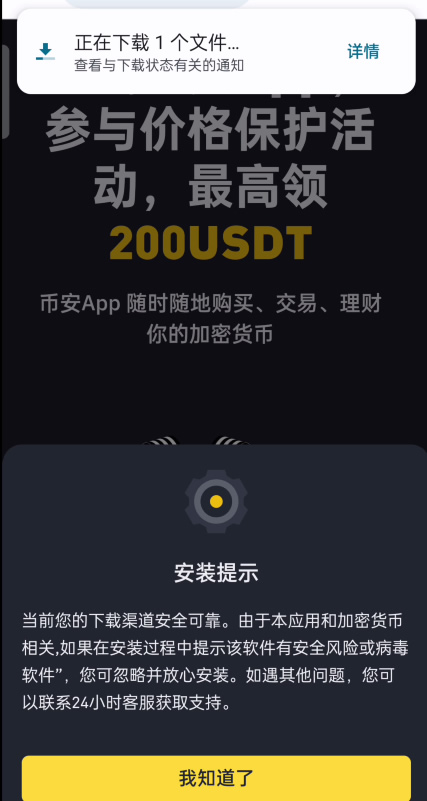 202592412013582417 202592412013582417