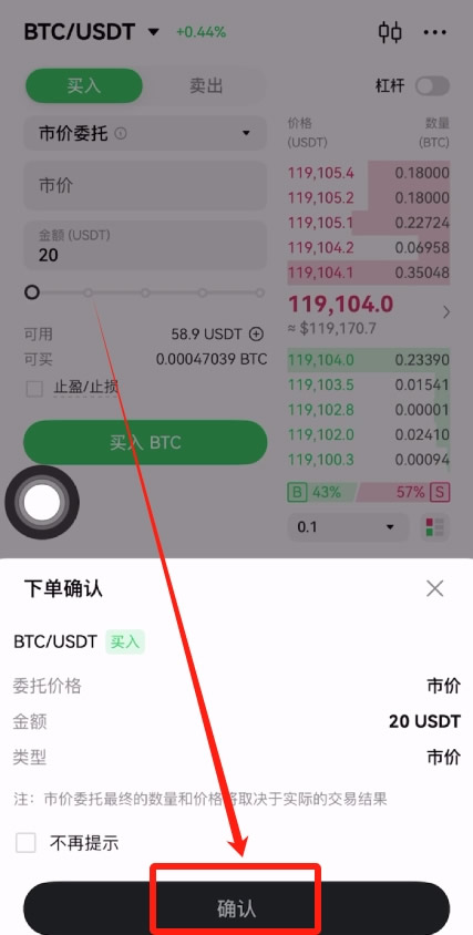 2025841004334967 2025841004334967