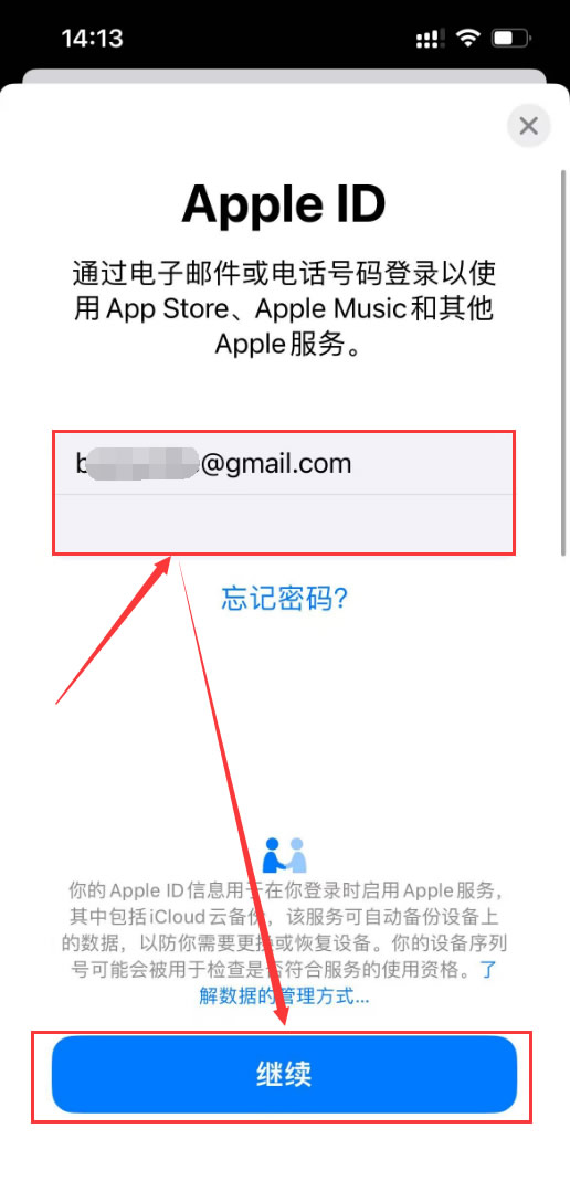 20257251142298507 20257251142298507