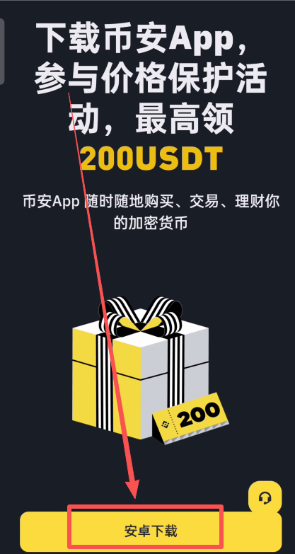 202592412013582416 202592412013582416