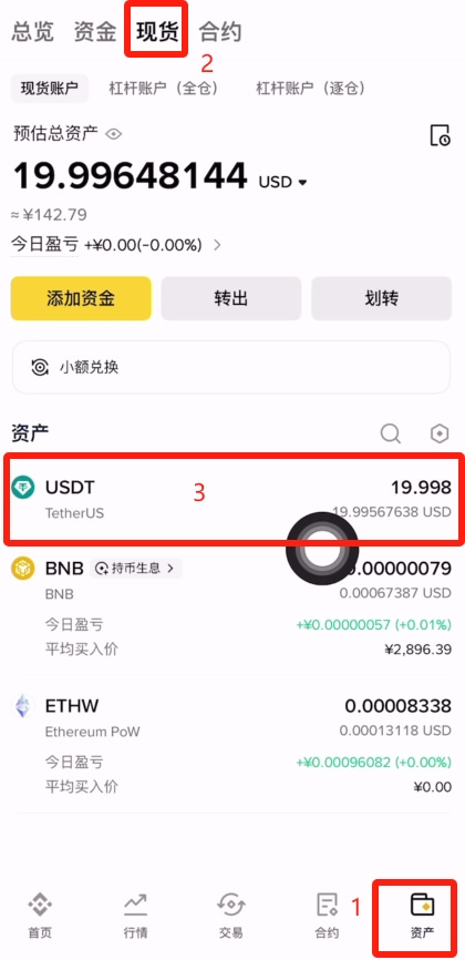 20259515431201518 20259515431201518