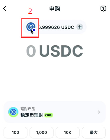 20263309515584222 20263309515584222