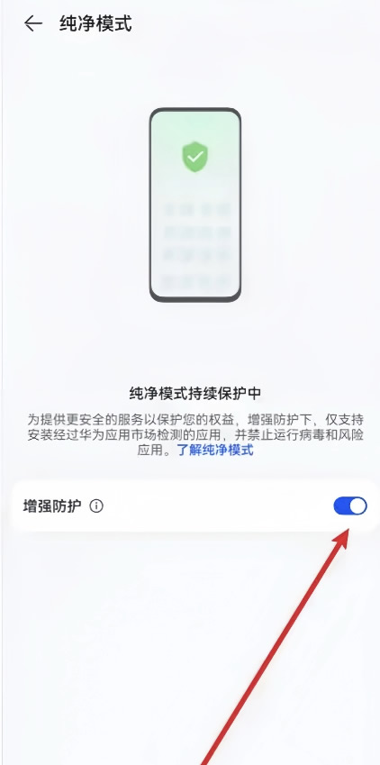 20251161514397349 20251161514397349