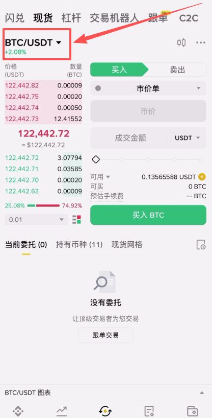 20251016150049441 20251016150049441