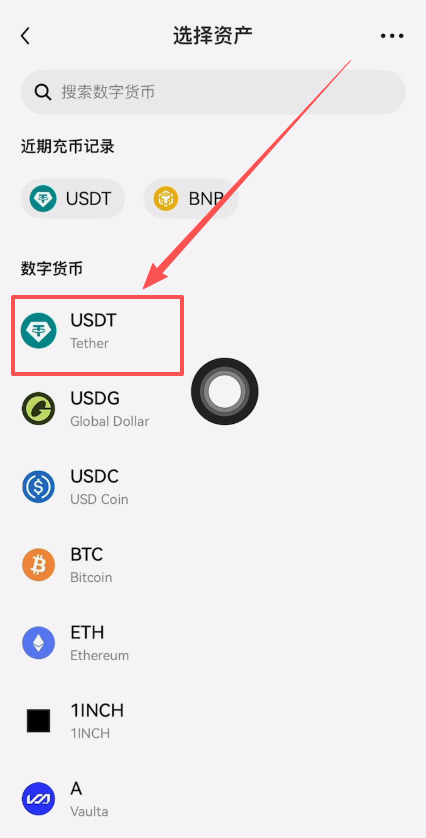 2025112417260050832 2025112417260050832