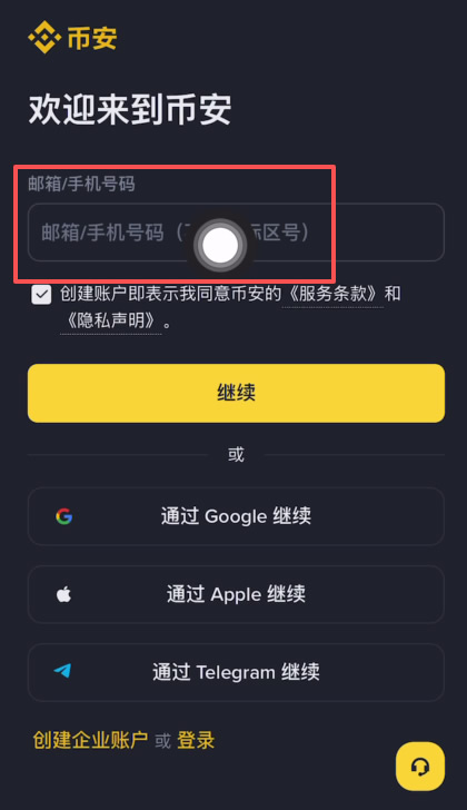 20259291433333193 20259291433333193